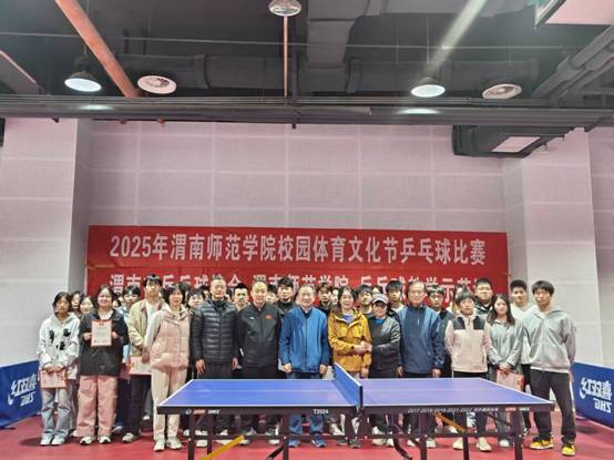 微信图片_20250403161109.jpg