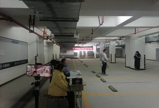 微信图片_20231207101934