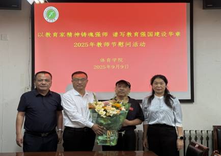 微信图片_2025-09-10_092234_392_副本.jpg
