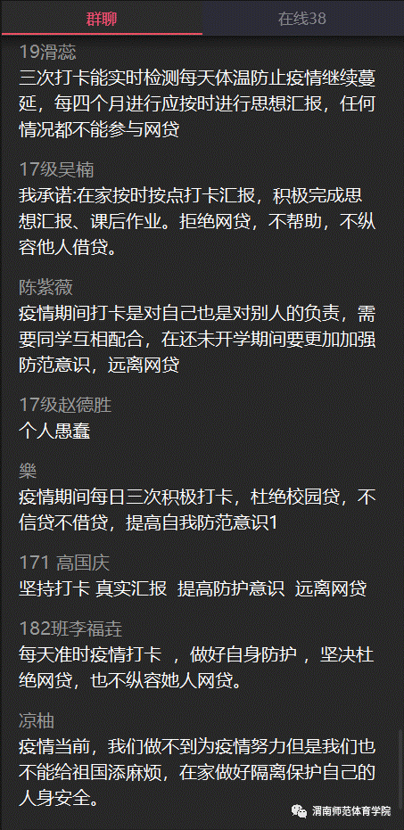 https://mmbiz.qpic.cn/mmbiz_png/QyzibscAhl0IwjXf1E6RAgEnqtpGYf5AusRDMhggT5oNvhZpf7kQQlRtbiakesQwRpYrtoSAQicQRx7bKQePNbPww/640?wx_fmt=png&tp=webp&wxfrom=5&wx_lazy=1&wx_co=1