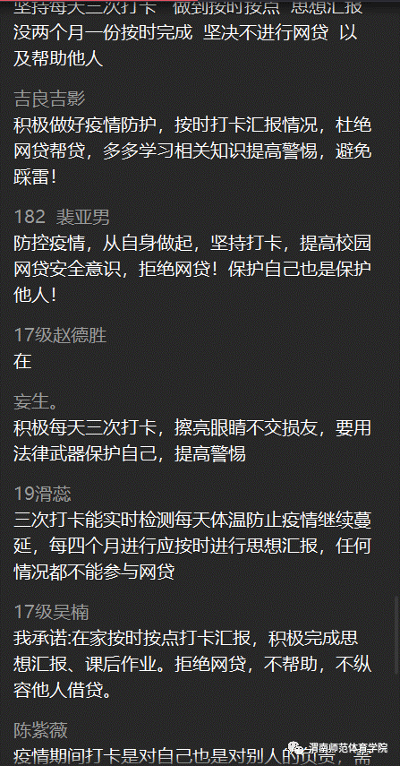 https://mmbiz.qpic.cn/mmbiz_png/QyzibscAhl0IwjXf1E6RAgEnqtpGYf5AudjJMIOQb149eTE4FXqaDbTOqSoicLDyTMkXh5Md8vvNcTdynbBtzUeA/640?wx_fmt=png&tp=webp&wxfrom=5&wx_lazy=1&wx_co=1